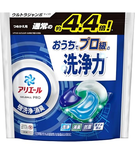 アリエール ジェルボール つめかえ用 85個入×3個 Amazon | アリエール ジェルボール4D 洗濯洗剤 超メガジャンボ
